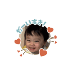 たいすけのスタンプ④（個別スタンプ：13）