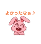 アキのラビ吉くん(日常会話)（個別スタンプ：7）