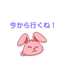 アキのラビ吉くん(日常会話)（個別スタンプ：15）