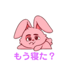 アキのラビ吉くん(日常会話)（個別スタンプ：16）