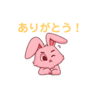 アキのラビ吉くん(日常会話)（個別スタンプ：20）