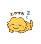フトアゴヒゲトカゲの日常.⭐︎（個別スタンプ：15）