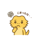 フトアゴヒゲトカゲの日常.⭐︎（個別スタンプ：22）