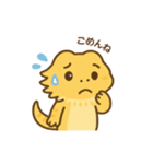 フトアゴヒゲトカゲの日常.⭐︎（個別スタンプ：25）
