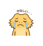 フトアゴヒゲトカゲの日常.⭐︎（個別スタンプ：38）