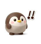 もちっペ☆3D（個別スタンプ：12）