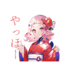 和ロリ少女の夏★涼やか日和（個別スタンプ：2）