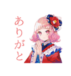 和ロリ少女の夏★涼やか日和（個別スタンプ：3）