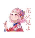 和ロリ少女の夏★涼やか日和（個別スタンプ：6）