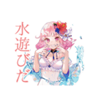和ロリ少女の夏★涼やか日和（個別スタンプ：8）