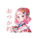 和ロリ少女の夏★涼やか日和（個別スタンプ：12）