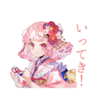 和ロリ少女の夏★涼やか日和（個別スタンプ：14）
