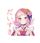 和ロリ少女の夏★涼やか日和（個別スタンプ：16）