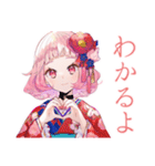和ロリ少女の夏★涼やか日和（個別スタンプ：17）