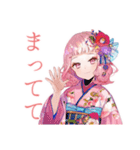 和ロリ少女の夏★涼やか日和（個別スタンプ：20）