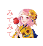 和ロリ少女の夏★涼やか日和（個別スタンプ：21）
