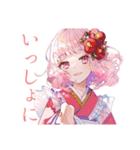 和ロリ少女の夏★涼やか日和（個別スタンプ：23）