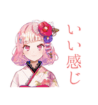 和ロリ少女の夏★涼やか日和（個別スタンプ：24）