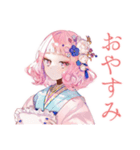 和ロリ少女の夏★涼やか日和（個別スタンプ：26）