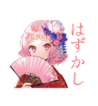 和ロリ少女の夏★涼やか日和（個別スタンプ：28）