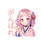 和ロリ少女の夏★涼やか日和（個別スタンプ：29）