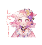 和ロリ少女の夏★涼やか日和（個別スタンプ：32）
