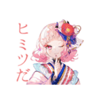 和ロリ少女の夏★涼やか日和（個別スタンプ：34）