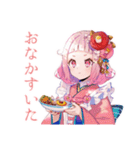 和ロリ少女の夏★涼やか日和（個別スタンプ：35）