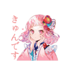 和ロリ少女の夏★涼やか日和（個別スタンプ：36）