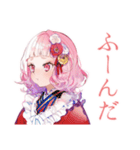 和ロリ少女の夏★涼やか日和（個別スタンプ：37）