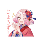 和ロリ少女の夏★涼やか日和（個別スタンプ：38）