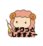 メンちゃんズ9️⃣ブラックメンちゃん（個別スタンプ：3）
