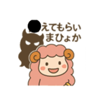 メンちゃんズ9️⃣ブラックメンちゃん（個別スタンプ：7）
