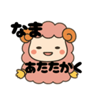 メンちゃんズ9️⃣ブラックメンちゃん（個別スタンプ：8）