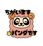 メンちゃんズ9️⃣ブラックメンちゃん（個別スタンプ：10）