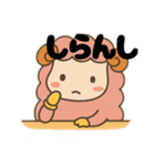 メンちゃんズ9️⃣ブラックメンちゃん（個別スタンプ：11）