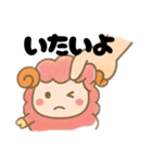 メンちゃんズ9️⃣ブラックメンちゃん（個別スタンプ：14）