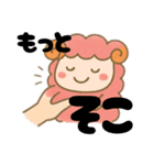メンちゃんズ9️⃣ブラックメンちゃん（個別スタンプ：16）