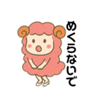 メンちゃんズ9️⃣ブラックメンちゃん（個別スタンプ：20）