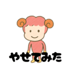 メンちゃんズ9️⃣ブラックメンちゃん（個別スタンプ：21）