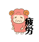 メンちゃんズ9️⃣ブラックメンちゃん（個別スタンプ：23）