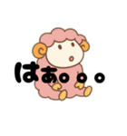 メンちゃんズ9️⃣ブラックメンちゃん（個別スタンプ：24）