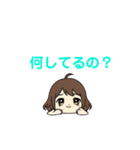 アキのユウちゃん(日常)（個別スタンプ：1）