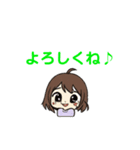 アキのユウちゃん(日常)（個別スタンプ：2）