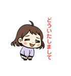 アキのユウちゃん(日常)（個別スタンプ：7）