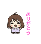 アキのユウちゃん(日常)（個別スタンプ：8）