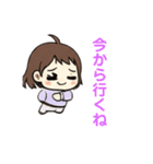 アキのユウちゃん(日常)（個別スタンプ：9）