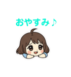 アキのユウちゃん(日常)（個別スタンプ：13）