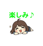 アキのユウちゃん(日常)（個別スタンプ：14）