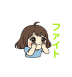 アキのユウちゃん(日常)（個別スタンプ：15）